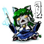  :&lt; animal_ears bad_id bell cat_ears chibi detached_sleeves green_hair kemonomimi_mode kochiya_sanae nyoron_(fudegatana) okisimo robot simple_background solo touhou 