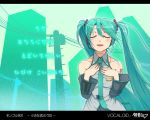   closed_eyes hatsune_miku long_hair open_mouth solo twintails vocaloid  