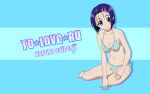  bikini sairenji_haruna swimsuit tagme to_love-ru 