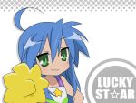  blue_hair cheerleader green_eyes izumi_konata lucky_star 