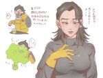 1boy 1girl apex_legends beard black_sweater blue_eyes breasts caustic_(apex_legends) explosion facial_hair genderswap genderswap_(mtf) goggles hair_behind_ear hand_on_own_chest kogane_mushi looking_down medium_breasts medium_hair open_mouth speech_bubble surprised sweater translation_request white_background