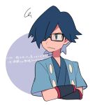  1boy bangs bespectacled black_wristband blue_eyes blue_hair blue_jacket blue_kimono crossed_arms falkner_(pokemon) glasses grimace hair_over_one_eye highres jacket japanese_clothes kimono looking_to_the_side male_focus open_clothes open_jacket parted_lips pokemon pokemon_(game) pokemon_hgss semi-rimless_eyewear short_hair short_sleeves solo squiggle symbol-only_commentary translation_request tyako_089 upper_body wristband 