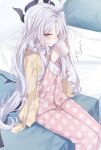 1girl bed blanket blue_archive cute drinking drinking_glass hina_(blue_archive) horns indoors japanese_text looking_at_viewer messy_hair pajamas pillow pink_eyes room sipping sitting sleepy very_long_hair white_hair
