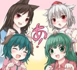  4girls absurdres animal_ears bangs bare_shoulders blue_dress blush brown_hair buttons closed_eyes collared_shirt detached_sleeves dog_ears dress eyebrows_visible_through_hair fang frills gradient gradient_background green_eyes green_hair grey_hair hair_between_eyes hands_up hat highres hood horns imaizumi_kagerou inubashiri_momiji is kasodani_kyouko komano_aunn long_hair long_sleeves looking_at_viewer multicolored_background multiple_girls open_mouth pink_background pink_dress pink_shirt pom_pom_(clothes) red_eyes red_headwear shirt short_hair short_sleeves smile techi_(techi35499) tokin_hat tongue touhou white_shirt wide_sleeves wolf_ears yellow_background 