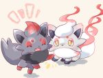  :d animal animal_focus blush closed_eyes commentary_request fang hisuian_zorua kana_(maple926) no_humans open_mouth pokemon pokemon_(creature) shadow simple_background skin_fang smile standing standing_on_one_leg thick_eyebrows toes white_background yellow_eyes zorua 
