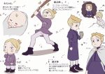  1boy black_footwear blonde_hair blush_stickers cloak closed_mouth commentary_request crown cup daida grey_legwear holding holding_club holding_cup long_sleeves looking_down male_focus mini_crown multiple_views nikomi_(nikomix) ousama_ranking pantyhose purple_tunic shoes short_hair standing thought_bubble translation_request under_covers younger 