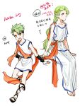  1boy 1girl achilles_(fate) barefoot changye chiense_text child chiton fate/grand_order fate_(series) greek_clothes green_hair laurel_crown lily_servant male_focus mother_and_son orange_scarf peplos scarf stola thetis_(fate) toga translation_request younger 