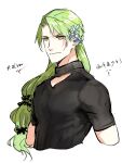  1boy achilles_(fate) alternate_hair_length alternate_hairstyle braid changye chinese_text cleavage_cutout clothing_cutout crossdressing fate/grand_order fate_(series) green_hair laurel_crown lily_servant long_hair low-tied_long_hair male_focus short_sleeves side_braid solo translation_request turtleneck yellow_eyes 
