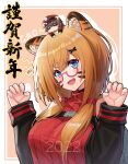  1boy 1girl 2022 absurdres animal_ears bangs blue_eyes chibi chibi_on_head chinese_zodiac christmas commander_(girls&#039;_frontline) eyebrows_visible_through_hair fang gao girls_frontline glasses hair_ornament hairclip highres jiafei2o3 kalina_(girls&#039;_frontline) long_hair looking_at_viewer merry_christmas new_year on_head open_mouth orange_hair paw_pose red_sweater smile solo sweater tiger_ears upper_body year_of_the_tiger 