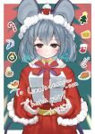  1girl animal_ears blurry blurry_background blush border commentary_request commission grey_hair hat highres incoming_gift kakedashi looking_at_viewer medium_hair mittens mouse_ears mouse_tail nazrin red_eyes santa_costume santa_hat skeb_commission solo tail touhou white_border 