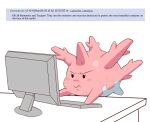  4chan :s closed_mouth commentary corsola english_commentary english_text frown jalm keyboard_(computer) meme monitor pokemon pokemon_(creature) simple_background white_background 
