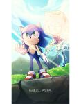  1boy 1girl :o amy_rose blue_sky boots closed_mouth clouds dress furry furry_female furry_male gloves grass green_eyes hairband highres shinaamano sky smile sonic_(series) sonic_frontiers sonic_the_hedgehog translation_request white_gloves 