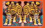  2022 absurdres blue_nails border chinese_zodiac green_eyes highres leaf no_humans open_mouth original plant procreate_(medium) red_border slit_pupils symmetry tiger tomidoron year_of_the_tiger 