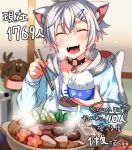  1boy animal_ears cat_boy cat_ears chopsticks closed_eyes eating english_commentary eyebrows_visible_through_hair food ginziro525 ginziro525_(vtuber) holding holding_food indie_virtual_youtuber male_focus meal open_mouth rice silver_hair virtual_youtuber 