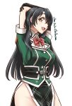  1girl arms_up black_eyes black_gloves black_hair breasts character_name chikuma_(kancolle) chikuma_kai_ni_(kancolle) elbow_gloves gloves green_shirt kantai_collection large_breasts long_hair pelvic_curtain profile shirt simple_background single_elbow_glove single_glove solo stretch udukikosuke white_background 