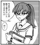  1girl book commentary_request dodomori eyebrows_visible_through_hair glasses greyscale holding holding_book kantai_collection long_hair monochrome ooi_(kancolle) open_mouth ponytail sailor_collar school_uniform serafuku short_sleeves speech_bubble translation_request watch watch 