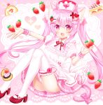  1girl :d animal_ear_fluff animal_ears apron bangs bow candy_hair_ornament cat_ears cat_girl cat_tail commentary_request cross eyebrows_visible_through_hair food food-themed_hair_ornament fruit hair_between_eyes hair_ornament hairclip hand_up hat heart high_heels highres knees_up long_hair nurse_cap original outstretched_arm pink_bow pink_hair pink_skirt pleated_skirt puffy_short_sleeves puffy_sleeves red_eyes red_footwear shikito shirt shoes short_sleeves skirt smile solo strawberry strawberry_hair_ornament tail tail_bow tail_ornament thigh-highs twintails very_long_hair waist_apron white_apron white_headwear white_legwear white_shirt wrist_cuffs x_hair_ornament 