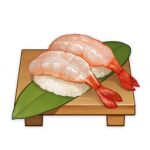  artist_request commentary cutting_board english_commentary food food_focus genshin_impact leaf lowres no_humans official_art rice shrimp still_life sushi third-party_source transparent_background 