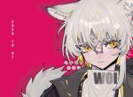  1boy absurdres animal_ears aosta_(arknights) arknights black_jacket blonde_hair closed_mouth colored_inner_hair commentary dated english_text grey_hair grey_shirt highres jacket looking_at_viewer male_focus multicolored_hair portrait red_background shirt short_hair simple_background solo symbol-only_commentary tail taowu_(20809) turtleneck wolf_boy wolf_ears wolf_tail yellow_eyes 