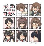  6+girls :&gt; ahegao ahoge bangs black_hair blush brown_hair chiyoda_(kancolle) closed_eyes closed_mouth commentary_request covering_mouth expressions fubuki_(kancolle) hair_flaps hair_ornament hair_ribbon hairclip hand_over_own_mouth haruna_(kancolle) headband headgear houshou_(kancolle) kantai_collection long_hair mogami_(kancolle) multiple_girls nose_blush ooi_(kancolle) open_mouth pillow ponytail remodel_(kantai_collection) ribbon rin_(rin_niji) sailor_collar school_uniform serafuku sheet_grab shigure_(kancolle) shigure_kai_ni_(kancolle) short_hair simple_background smile translation_request twitter_username yamashiro_(kancolle) 
