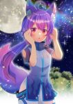  1girl animal_ear_fluff animal_ears bangs blue_jacket blush commentary_request commission copyright_request cowboy_shot drawstring eyebrows_visible_through_hair full_moon hair_between_eyes hands_up jacket kou_hiyoyo long_hair looking_at_viewer low_ponytail moon night night_sky outdoors pants parted_lips ponytail purple_hair red_eyes short_sleeves sidelocks skeb_commission sky solo star_(sky) starry_sky tail very_long_hair white_pants 