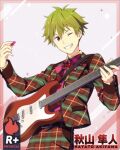  akiyama_hayato character_name green_hair guitar idolmaster_side-m_glowing_stars jacket red_eyes short_hair smile wink 
