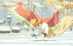  animal_focus bird bush closed_mouth commentary_request day fence ho-oh komepan light_rays no_humans outdoors pokemon pokemon_(creature) red_eyes solo talons tree 