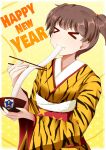  1girl alisa_(girls_und_panzer) animal_print banareona bangs bowl brown_hair chopsticks closed_eyes closed_mouth commentary e-t eating emblem english_text freckles girls_und_panzer hair_ornament happy_new_year highres holding holding_bowl holding_chopsticks japanese_clothes kimono mochi mochi_trail new_year obi orange_kimono print_kimono sash saunders_(emblem) short_hair smile solo standing star_(symbol) star_hair_ornament star_print tiger_print zouni_soup 