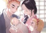  1girl 3boys :d baby bangs bird black_hair blonde_hair blush bright_pupils brothers carrying child_carry closed_eyes closed_mouth commentary_request fingernails flame_print floral_print hakama hakama_pants half_updo husband_and_wife japanese_clothes katana kimetsu_no_yaiba kimono light_smile long_hair long_sleeves looking_at_another looking_at_viewer low-tied_long_hair mismatched_eyebrows mother_and_son motherly multicolored_eyes multicolored_hair multiple_boys open_mouth pants ponytail print_sleeves red_eyes redhead rengoku_kyoujurou rengoku_ruka rengoku_senjurou rengoku_shinjurou shouji siblings sidelocks sliding_doors smile socks sword teeth thick_eyebrows tied_hair tongue two-tone_hair upper_teeth user_estd2855 weapon white_pupils wide_sleeves younger 
