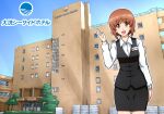  1girl :d bangs black_skirt black_vest blue_sky brown_eyes brown_hair building clear_sky commentary dress_shirt eyebrows_visible_through_hair gesture girls_und_panzer highres hotel long_sleeves looking_at_viewer miniskirt name_tag nishizumi_miho office_lady omachi_(slabco) open_mouth outline pencil_skirt shirt short_hair skirt sky smile standing translated vest white_outline white_shirt wing_collar 