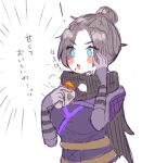  ! 1girl :o apex_legends bangs belt black_hair black_scarf blue_eyes blush bodysuit brown_belt eating food hair_bun holding holding_food looking_down moro_tarou open_mouth parted_bangs purple_bodysuit scarf sketch solo upper_body v-shaped_eyebrows white_background wraith_(apex_legends) 
