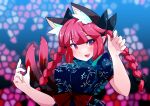  1girl :3 :d animal_ear_fluff animal_ears bangs black_bow blue_dress blunt_bangs blurry blurry_background blush bow braid breasts cat_ears cat_tail dress extra_ears eyebrows_visible_through_hair fangs foul_detective_satori frills gachirin_(mint0527) hair_bow hands_up highres kaenbyou_rin long_hair looking_at_viewer medium_breasts mosaic_background multiple_tails nekomata pointy_ears puffy_short_sleeves puffy_sleeves red_bow red_eyes redhead short_sleeves slit_pupils smile solo stained_glass tail touhou tsurime twin_braids twintails two_tails upper_body 