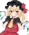  1girl ascot bangs black_headwear black_shirt blonde_hair blurry blush buttons closed_mouth collared_shirt crystal dress eyebrows_visible_through_hair eyes_visible_through_hair flandre_scarlet hair_between_eyes hands_on_own_face hands_up hat hat_ribbon highres jewelry looking_to_the_side mob_cap multicolored_wings one_side_up puffy_short_sleeves puffy_sleeves red_dress red_ribbon ribbon shirt short_hair short_sleeves simple_background smile solo touhou translation_request white_background wings wrist_cuffs yellow_ascot yumeno_ruruka 