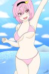  1girl absurdres amenora_514 arm_up bikini blue_sky clouds cloudy_sky headband heart highres komeiji_satori light_rays looking_at_viewer open_mouth pink_bikini pink_eyes pink_hair short_hair sky smile solo swimsuit touhou water 