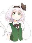  1girl bangs blush bow bowtie breasts buttons closed_mouth collared_shirt commentary_request eyebrows_visible_through_hair ghost green_eyes green_vest grey_bow grey_bowtie grey_hairband hair_between_eyes hairband hitodama konpaku_youmu konpaku_youmu_(ghost) looking_up puffy_short_sleeves puffy_sleeves sasaki_sakiko shirt short_hair short_sleeves silver_hair simple_background small_breasts smile solo touhou vest white_background white_shirt 