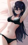  1girl absurdres armpits arms_up bangs bed_sheet black_bra black_hair black_panties blush bra breasts hair_between_eyes highres lace-trimmed_bra lace_trim long_hair looking_at_viewer lying medium_breasts mole mole_on_armpit mole_on_stomach nanashinayuzu_mochi navel on_back open_mouth original panties shiny shiny_hair solo stomach straight_hair underwear underwear_only violet_eyes 