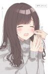  1girl blush brown_hair cheek_pinching closed_eyes d: fingernails grey_sweater hands_up highres long_hair long_sleeves nekoume open_mouth original own_hands_together pinching simple_background sleeves_past_wrists solo sweater translation_request upper_body white_background 