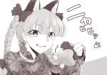  0-den 1girl absurdres animal_ears bangs blunt_bangs blush bow braid breasts cat_ears collar dress extra_ears eyebrows_visible_through_hair fingernails frills greyscale hair_bow highres holding holding_hair juliet_sleeves kaenbyou_rin long_hair long_sleeves looking_at_viewer medium_breasts monochrome open_mouth pointy_ears puffy_sleeves simple_background slit_pupils smile solo touhou translation_request twin_braids twintails upper_body white_background 