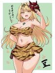  1girl bandeau bangs bikini blonde_hair breasts commentary_request earrings gem headpiece highres jewelry kurokaze_no_sora large_breasts long_hair mask mask_on_head mythra_(xenoblade) oni_mask solo strapless strapless_bikini swept_bangs swimsuit tiara translation_request very_long_hair xenoblade_chronicles_(series) xenoblade_chronicles_2 yellow_eyes 