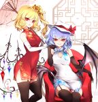  2girls absurdres bat_wings black_gloves black_legwear blonde_hair blue_hair crystal dress elbow_gloves eyebrows_visible_through_hair fang flandre_scarlet garter_straps gloves hat highres holding holding_umbrella long_hair multiple_girls open_mouth pointy_ears raptor7 red_dress red_eyes remilia_scarlet short_hair siblings sisters sitting smile thigh-highs touhou umbrella white_dress white_gloves white_headwear wings 