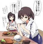  2girls absurdres blue_hakama bowl brown_eyes brown_hair chopsticks commentary_request food hakama hakama_short_skirt hakama_skirt highres japanese_clothes kaga_(kancolle) kantai_collection kitagawa_(ktgw_116) long_hair multiple_girls red_hakama rice_bowl side_ponytail simple_background skirt tasuki translation_request white_background 