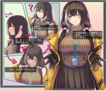  1girl 3_small_spiders ? absurdres bangs black_gloves black_hair black_skirt blush brown_sweater_vest closed_mouth eyebrows_visible_through_hair girls_frontline gloves hair_ornament hairclip heterochromia highres id_card jacket jacket_pull long_hair looking_at_viewer low_twintails mod3_(girls&#039;_frontline) multicolored_hair open_clothes open_jacket open_mouth red_eyes ro635_(girls&#039;_frontline) simple_background skirt solo sweater_vest translation_request twintails upper_body yellow_eyes yellow_jacket 