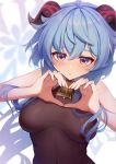  :&lt; ahoge bangs bell blue_hair blush bodystocking bodysuit breasts breasts_apart embarrassed ganyu_(genshin_impact) genshin_impact heart heart_hands highres horns long_hair looking_at_viewer medium_breasts multicolored_eyes neck_bell sidelocks solo upper_body user_xscx8578 