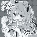  ._. 1girl :d akagashi_hagane animal animal_ears bangs blush capelet circle_cut commentary_request dango dot_nose eating eyebrows_visible_through_hair eyes_visible_through_hair food food_in_mouth from_side greyscale hair_between_eyes half-closed_eyes hands_up high_collar holding holding_food hood hood_down hooded_capelet long_sleeves looking_at_viewer looking_to_the_side mitarashi_dango monochrome motion_lines mouse mouse_ears mouse_girl mouse_tail nazrin open_mouth outline puffy_long_sleeves puffy_sleeves round_teeth short_hair smile solo tail tail_raised teeth text_focus touhou translation_request upper_body upper_teeth wagashi white_outline 