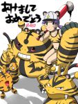  1girl ^_^ animal_ears baseball_bat baseball_cap blush bodypaint brown_eyes electabuzz electivire elekid fangs gouguru hat kneehighs nanako_(pokemon) navel open_mouth pokemon pokemon_(anime) pokemon_(creature) purple_hair red_eyes sitting smile socks striped sweatdrop translation_request twintails 