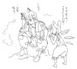  bloomers child cirno fujiwara_no_mokou mitsumoto monochrome multiple_girls sitting sketch topless touhou translated translation_request 