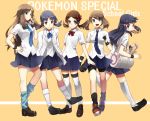  alternate_costume bag bike_shorts black_hair blazer blue_(pokemon) blue_eyes blue_hair bow bowtie brown_eyes brown_hair crystal_(pokemon) duffel_bag earrings flat_chest gloves hair_bow hair_ornament hand_on_hip happy holding holding_poke_ball jewelry kneehighs kotone_(pokemon) legs lineup loafers long_hair looking_back loose_socks mouth_hold multiple_girls necktie no_bandana odamaki_sapphire platinum_berlitz pleated_skirt poke_ball pokemon pokemon_(game) pokemon_dppt pokemon_gsc pokemon_rgby pokemon_rse pokemon_special raemz running school_uniform shoes short_hair short_twintails skirt smile sneakers socks standing star thigh-highs thighhighs title_drop toast toast_in_mouth twintails weee_(raemz) white_legwear wristband 