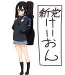  black_hair brown_eyes guitar_case instrument_case k-on! long_hair nakano_azusa school_uniform solo sora_to_umi translated translation_request twintails 