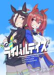  2girls absurdres animal_ears breasts brown_eyes brown_hair clenched_teeth collarbone cover cover_page crossed_arms daiwa_scarlet_(umamusume) doujin_cover eyebrows_visible_through_hair hair_intakes hair_over_one_eye highres horse_ears horse_girl horse_tail hoyon large_breasts long_hair long_sleeves looking_at_another multicolored_hair multiple_girls parted_lips pink_eyes ponytail streaked_hair tail teeth tiara twintails umamusume very_long_hair vodka_(umamusume) white_hair 