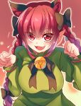  1girl :d animal_ear_fluff animal_ears bad_hands bangs bell black_bow black_bowtie blunt_bangs blush bow bowtie braid breasts cat_ears dress extra_ears eyebrows_visible_through_hair eyes_visible_through_hair fang frills gradient gradient_background green_dress hair_bow hair_ribbon hands_up highres jingle_bell juliet_sleeves kaenbyou_rin large_breasts light_particles long_hair long_sleeves looking_at_viewer meimei_(meimei89008309) outer_glow paw_pose pointy_ears puffy_sleeves red_background red_eyes redhead ribbon sidelocks simple_background sleeves_past_wrists smile solo touhou tress_ribbon twin_braids twintails upper_body 